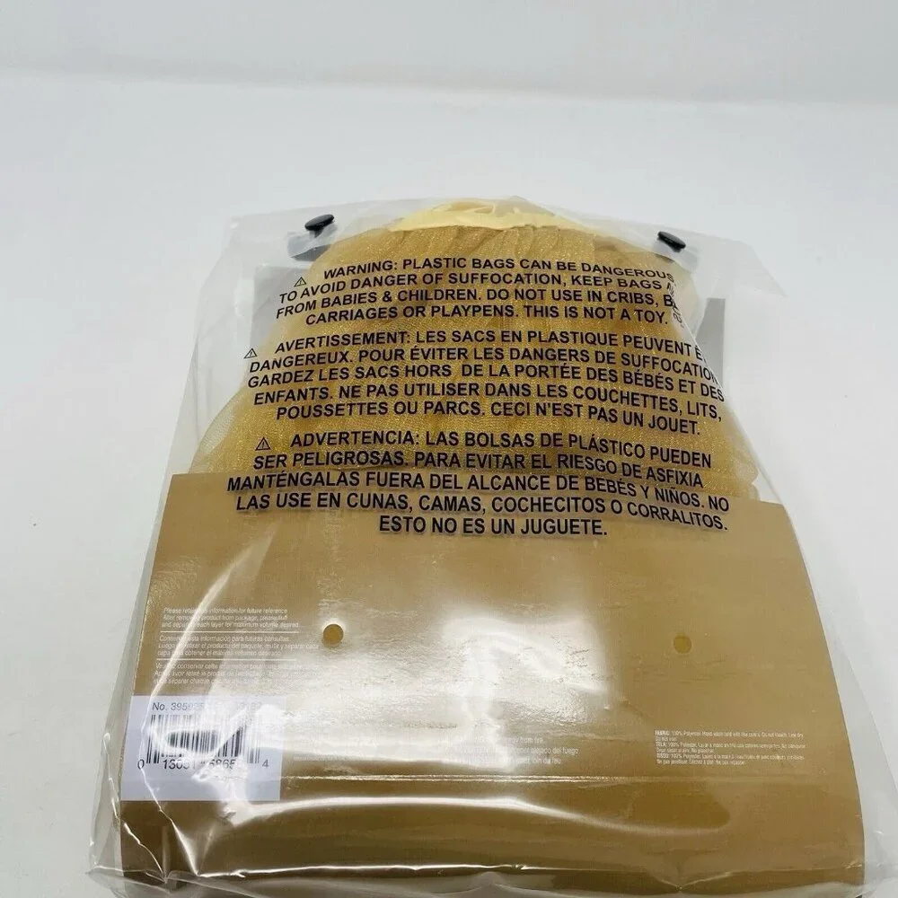 Youth Child Size S/M Mesh Tutu Skirt Gold Ideal for‎ Play Pretend Halloween 439